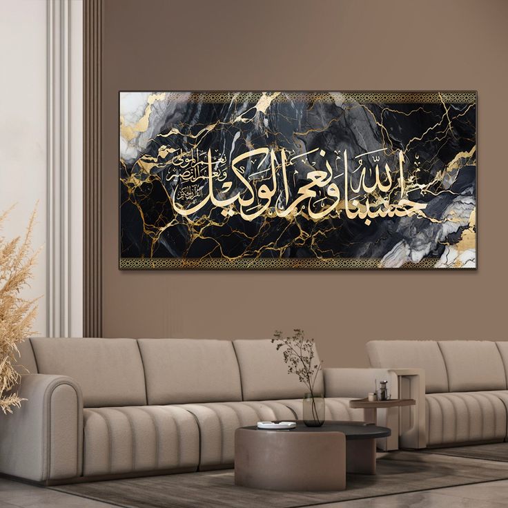 Resin Wall Art D3