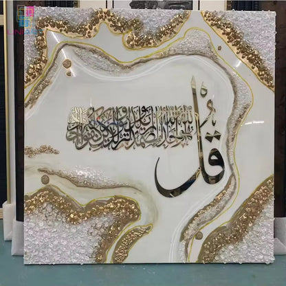 Resin Wall Art