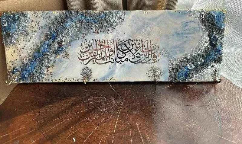 Resin Wall Art