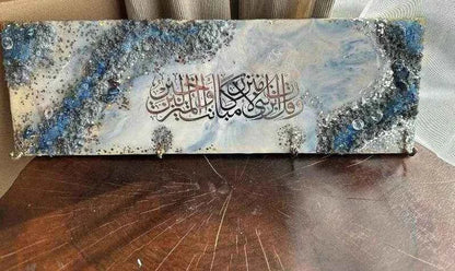 Resin Wall Art