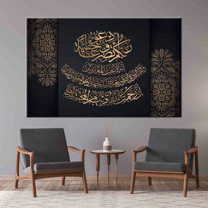 Resin Wall Art